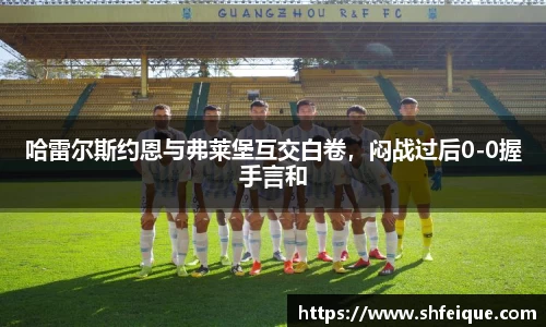 银河集团官网
