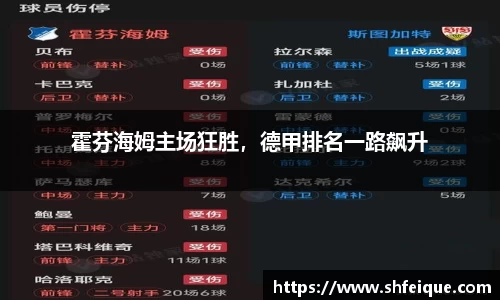 银河集团官网