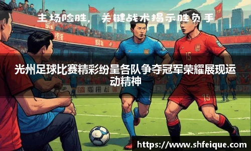 银河GALAXY官方网站