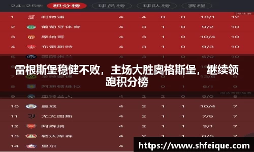 银河GALAXY官方网站