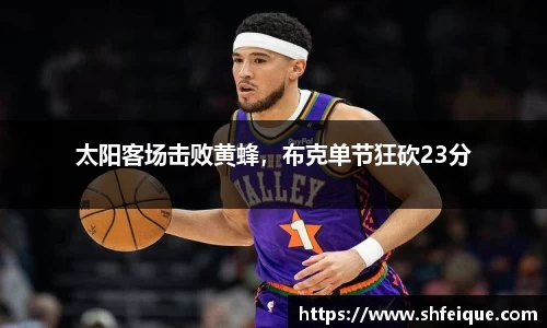 银河集团官网