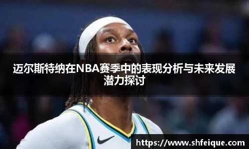 银河集团官网