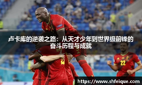 银河集团官网