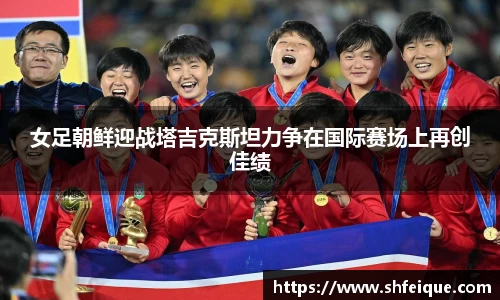银河集团官网