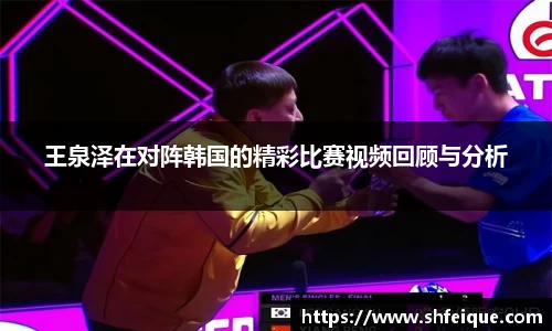 银河galaxy集团