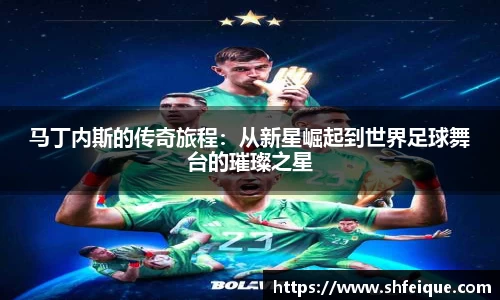 银河集团官网
