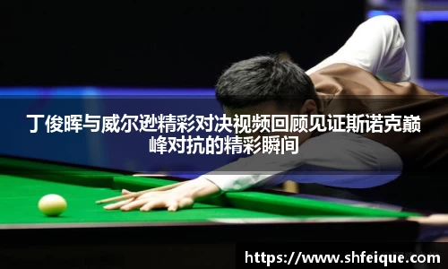 银河GALAXY官方网站