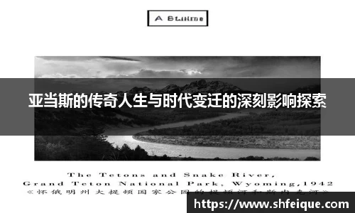 银河GALAXY官方网站