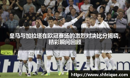 银河GALAXY官方网站