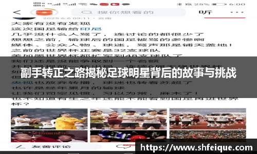 银河GALAXY官方网站