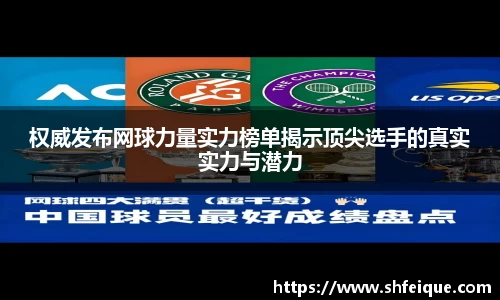 银河GALAXY官方网站