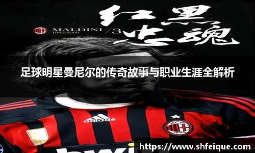 银河GALAXY官方网站